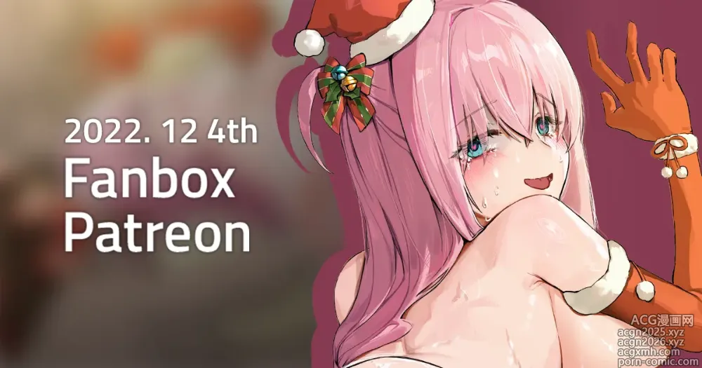Page 65 of imageset トキトキ