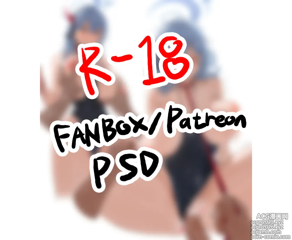 Page 77 of imageset トキトキ