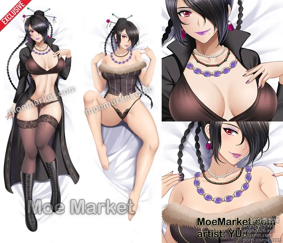 Page 14 of imageset 萌市場抱き枕