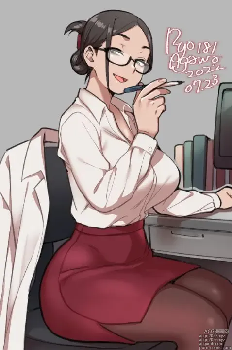 Page 268 of imageset agawa ryo 2022