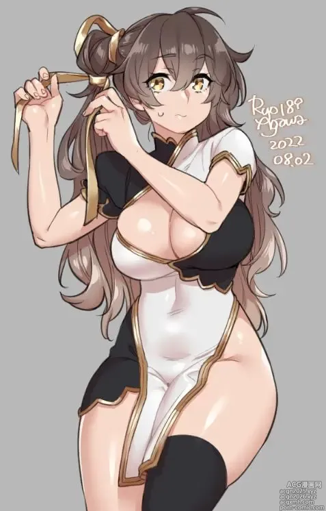 Page 274 of imageset agawa ryo 2022