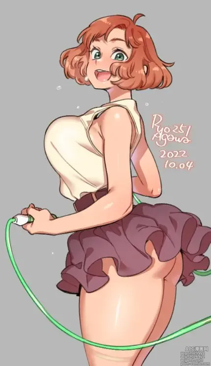 Page 46 of imageset agawa ryo 2022