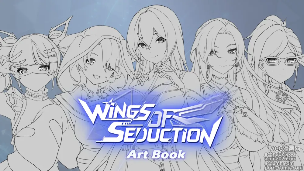 Page 1 of imageset Wings of Seduction 魅惑之翼 少女的爆衣攻略 Artbook