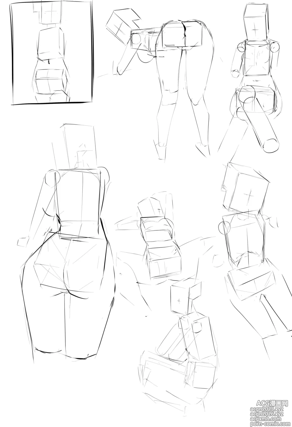 Page 20 of imageset たうた