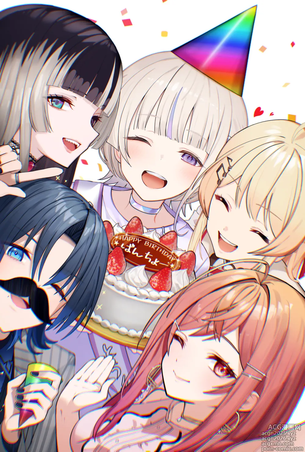 Page 25 of imageset たうた