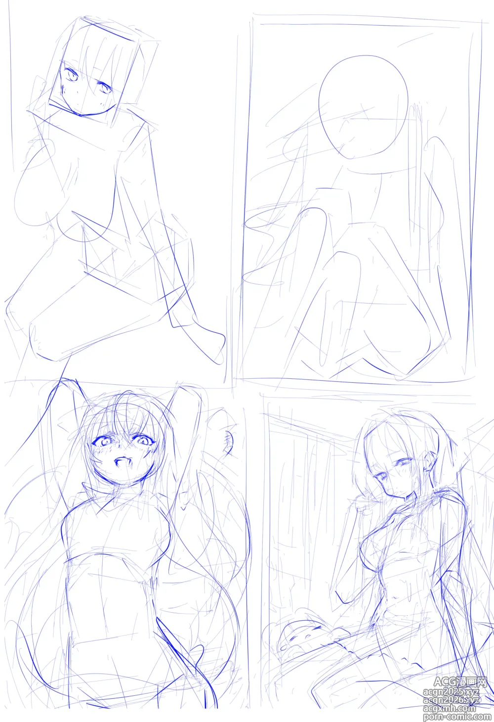 Page 40 of imageset たうた