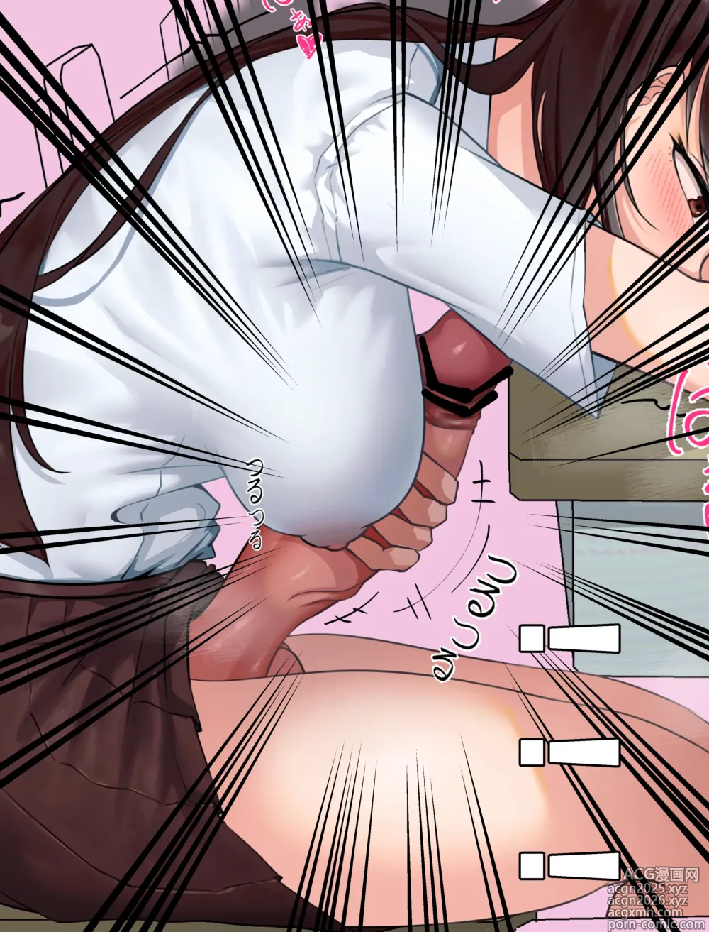 Page 9 of imageset 紅玉