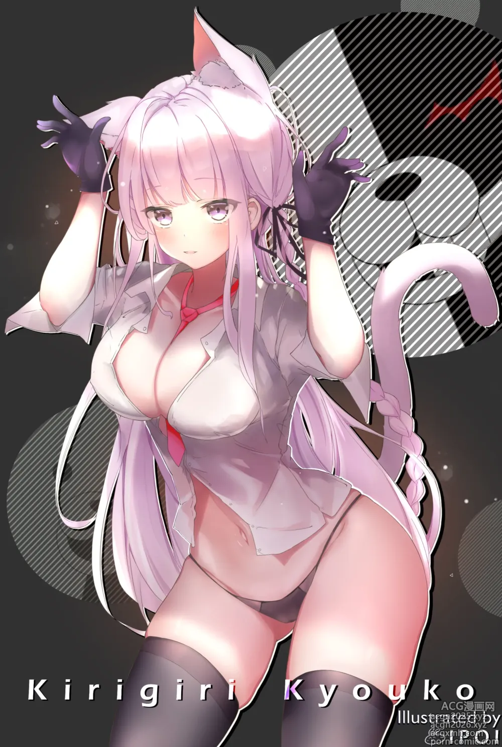 Page 12 of imageset ღ ω ❀ ：з