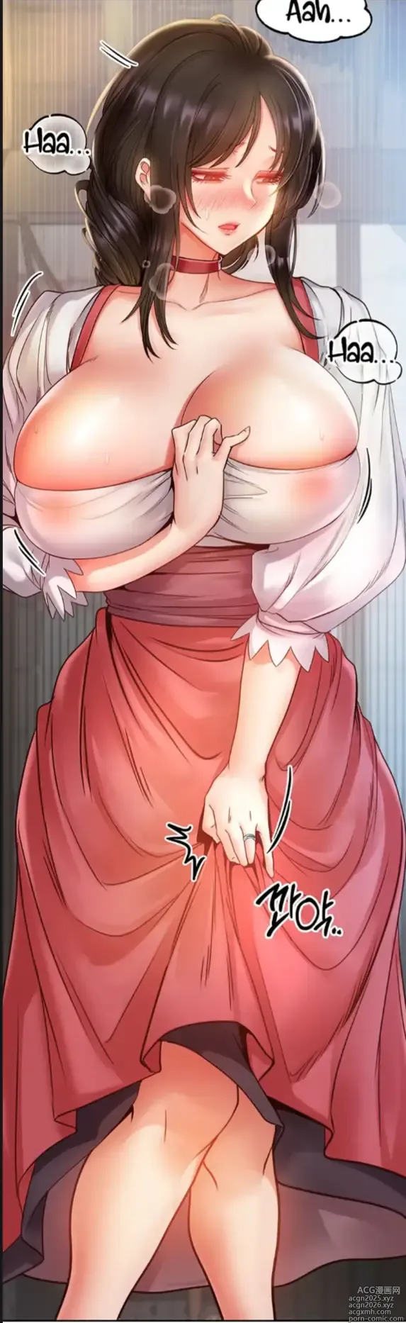 Page 16 of imageset Revenge With My Harem