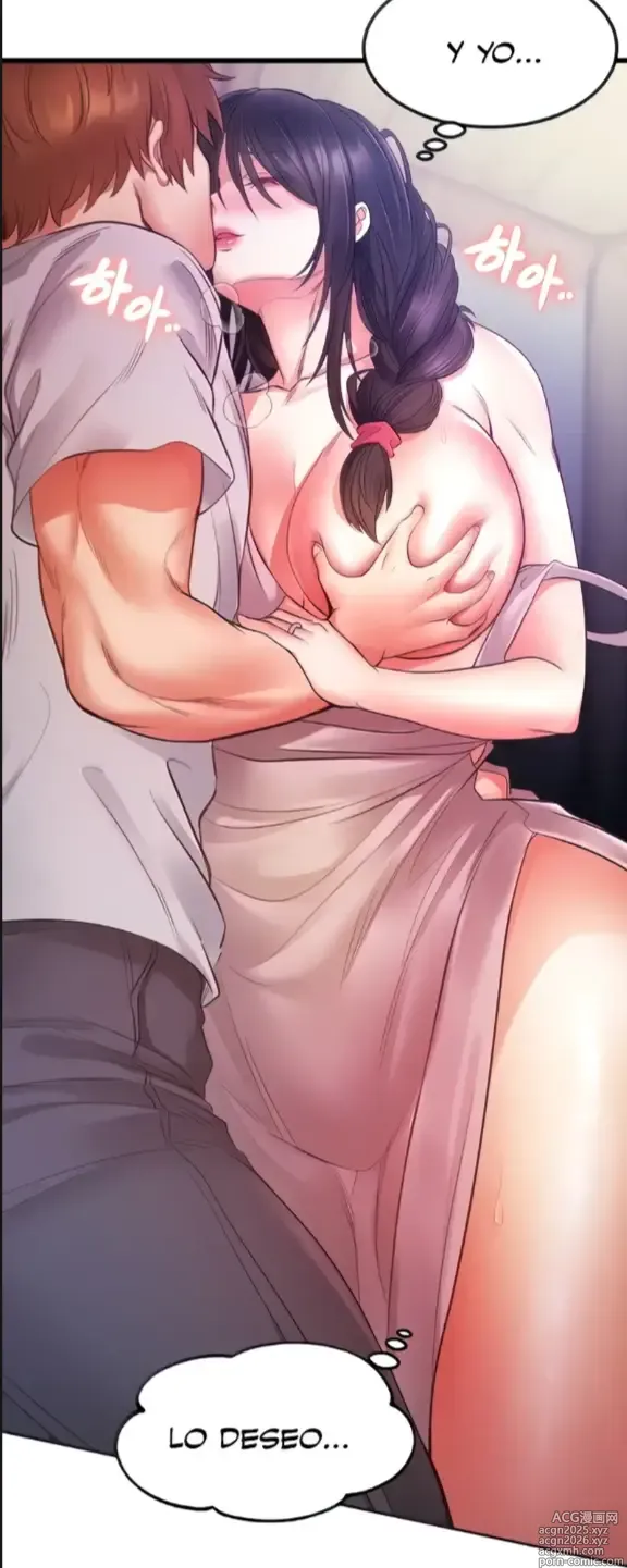 Page 23 of imageset Revenge With My Harem