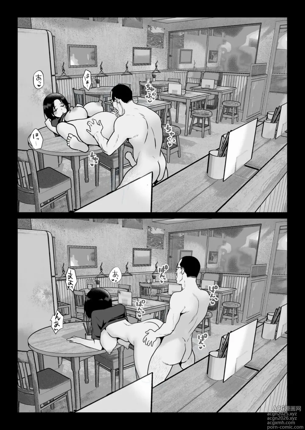 Page 1 of imageset timelapse