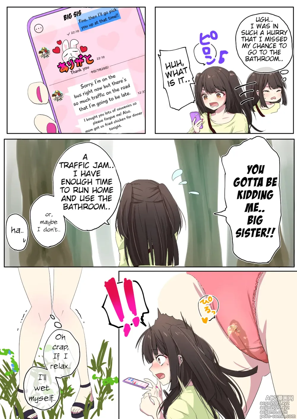 Page 1 of imageset momo