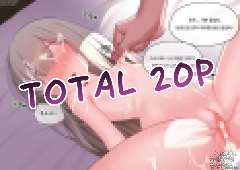 Page 1827 of imageset r18 일러스트