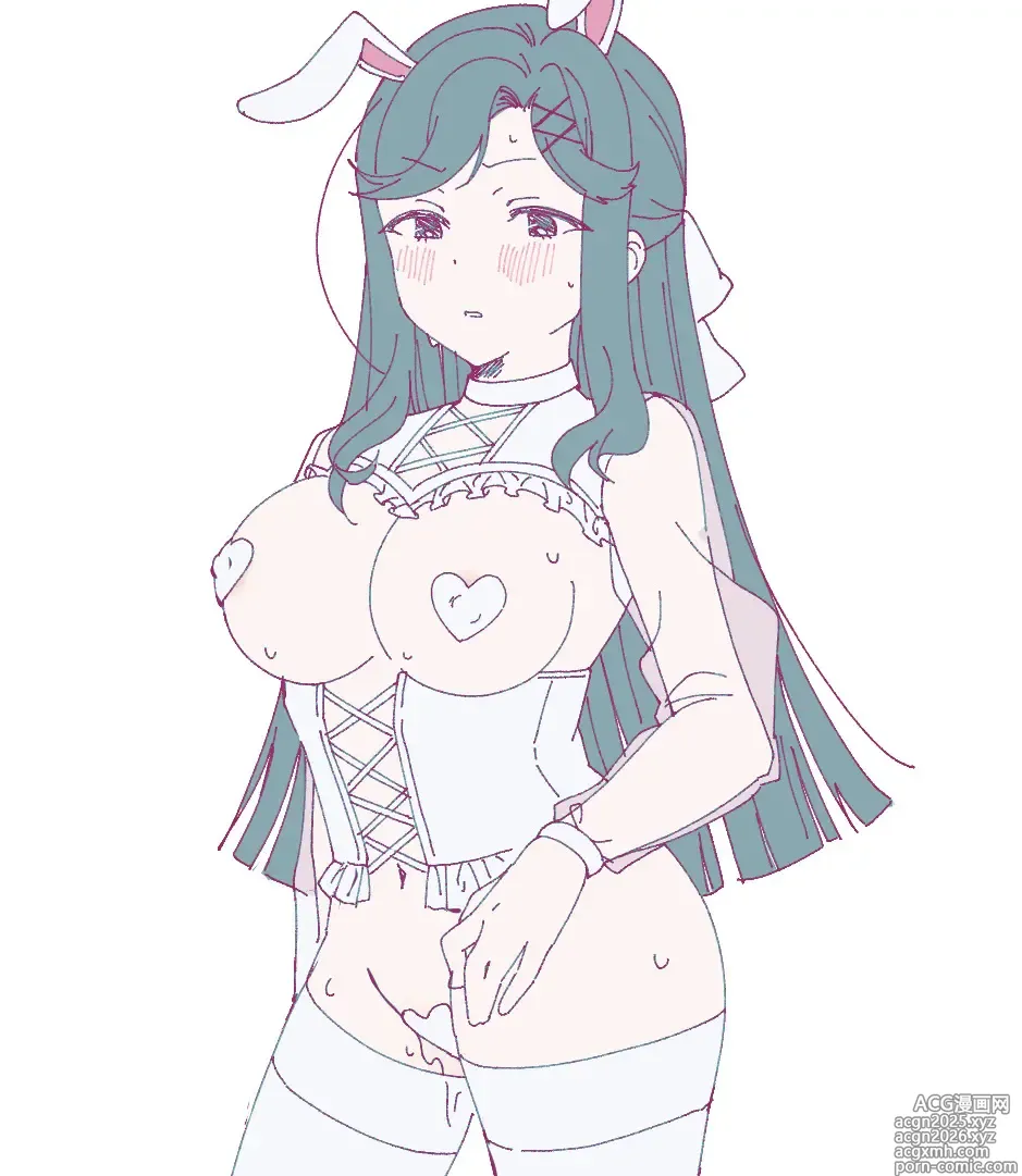 Page 4 of imageset ゆずりは