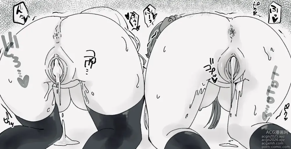 Page 10 of imageset ゆずりは