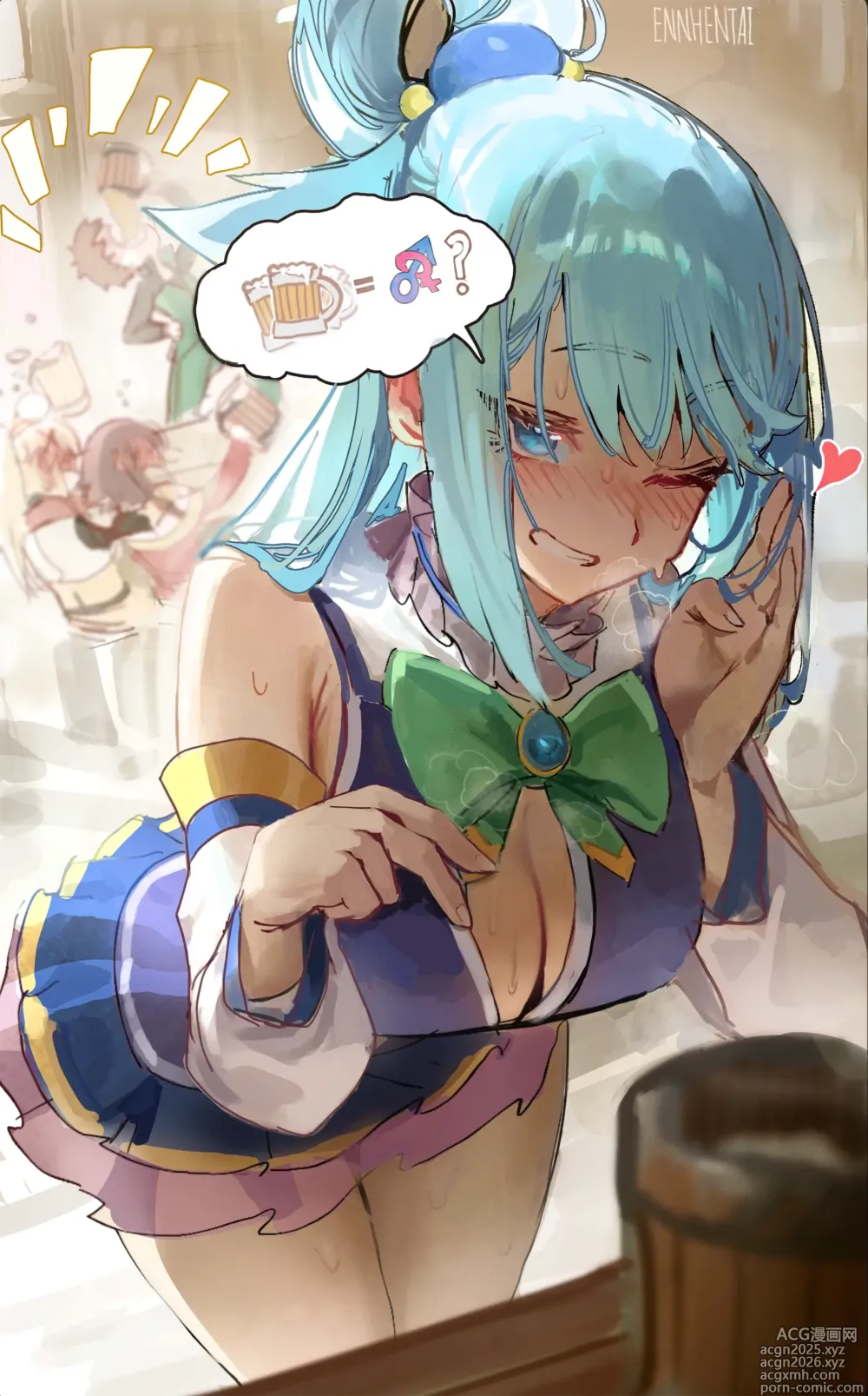 Page 1 of imageset Fake Enn