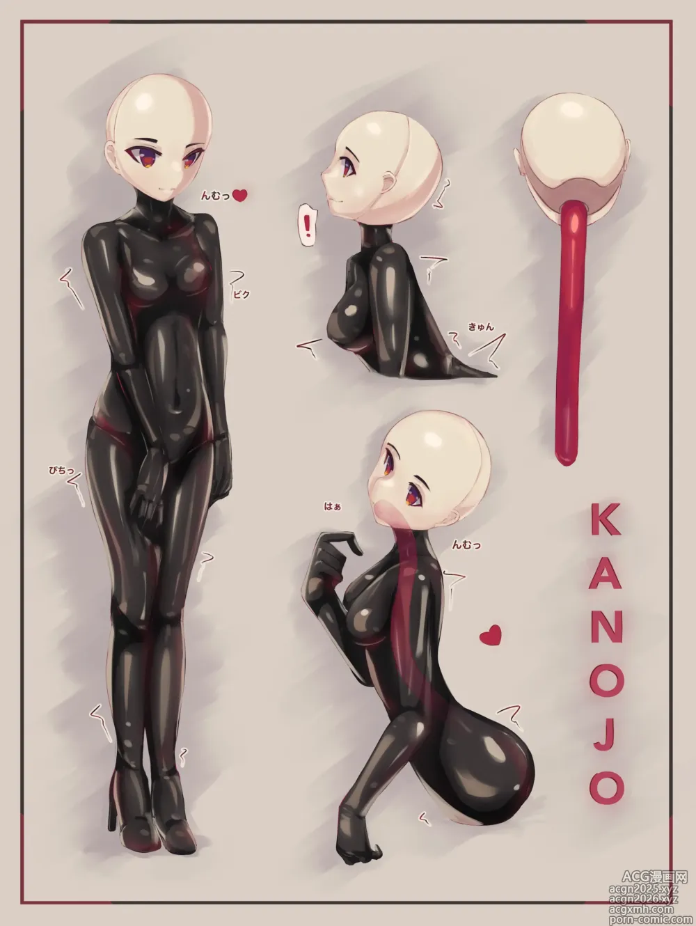 Page 9 of imageset iin