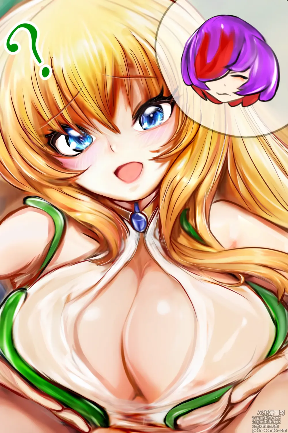 Page 1 of imageset 海水浴のこ〜??