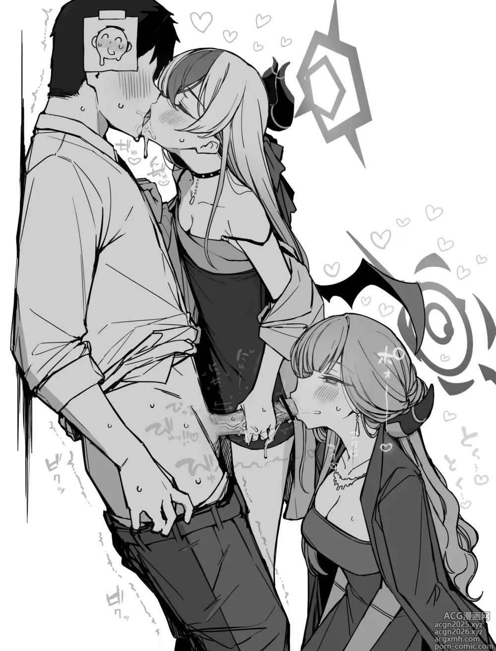 Page 1 of imageset Putama