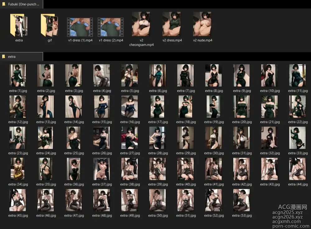 Page 643 of imageset Suuru
