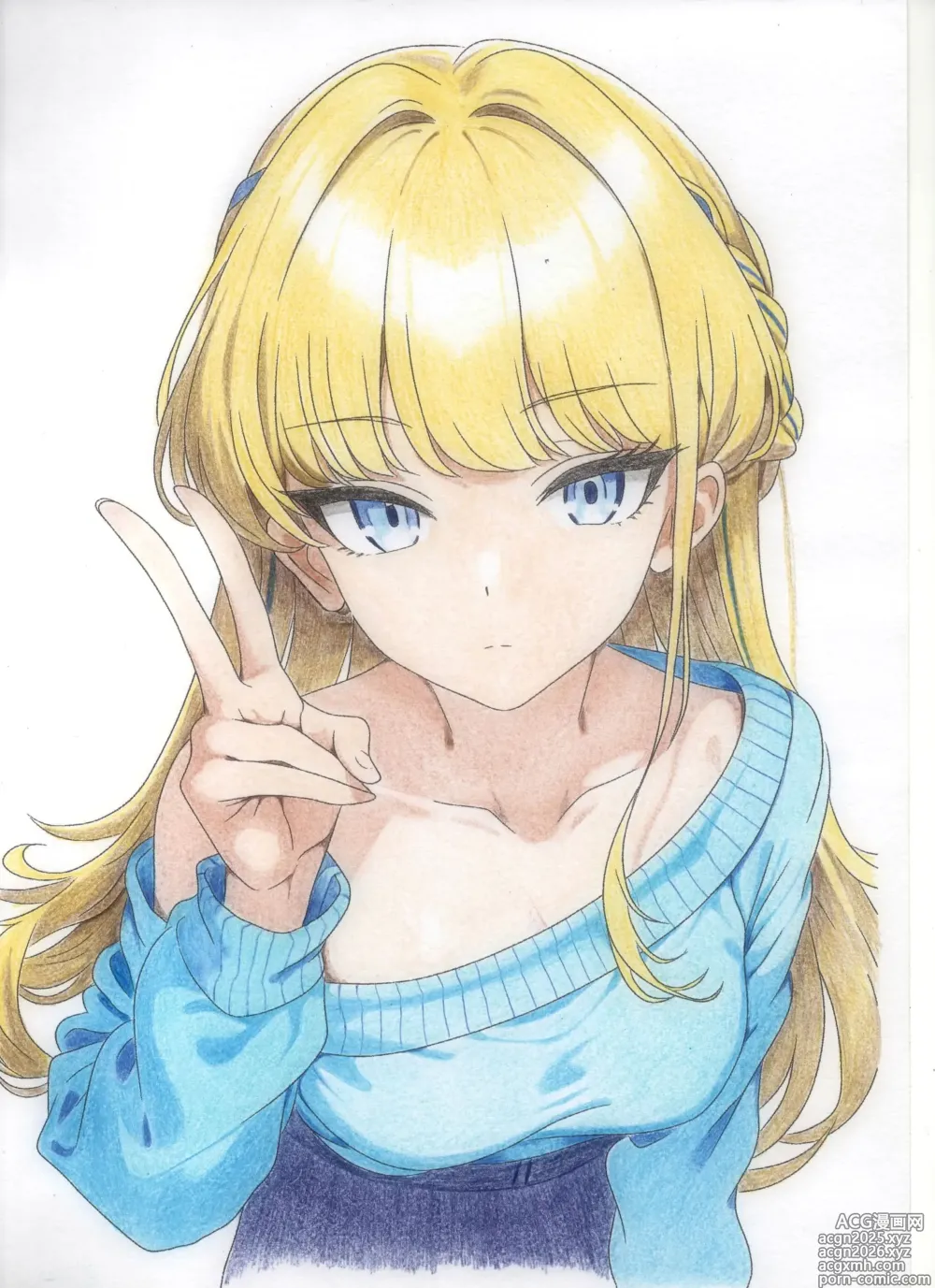 Page 1 of imageset AsumaToki fan art
