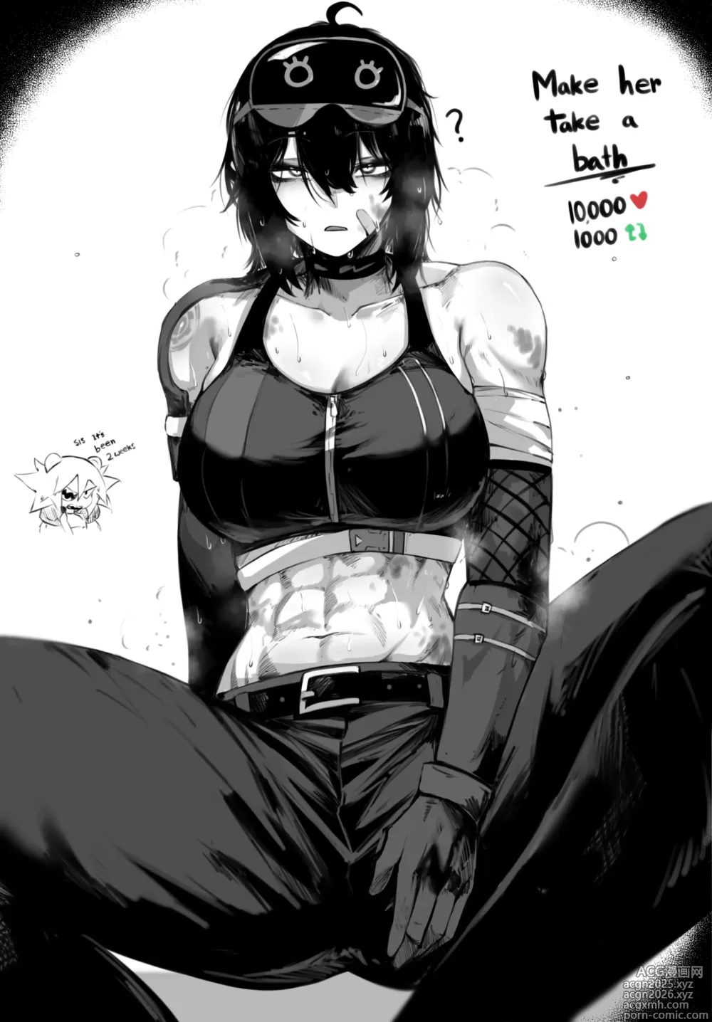 Page 1 of imageset Masoq095 PATREON