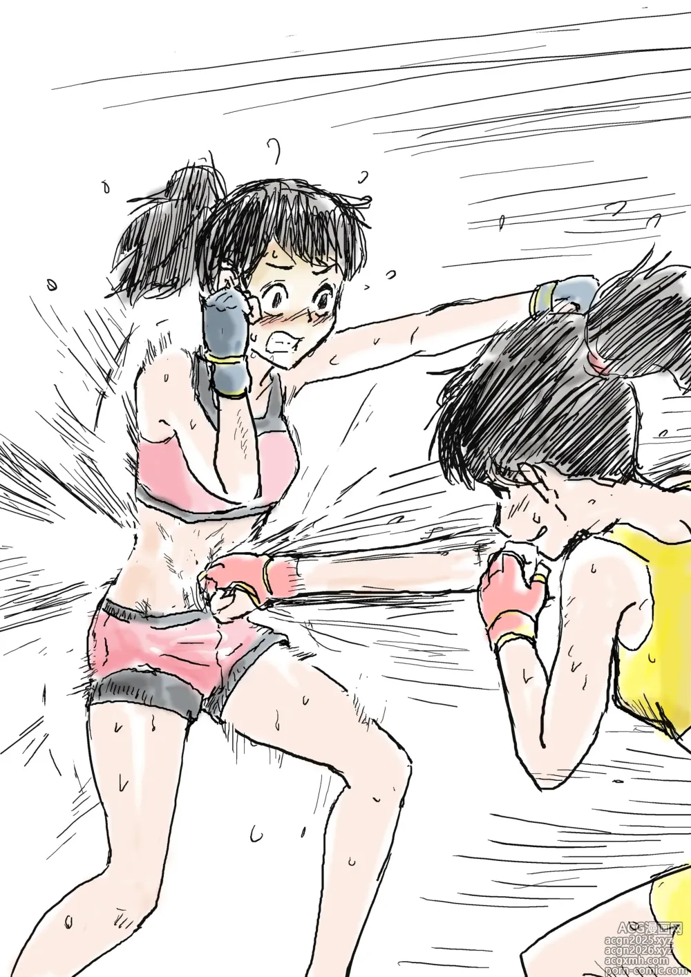 Page 1 of imageset Yutani.png