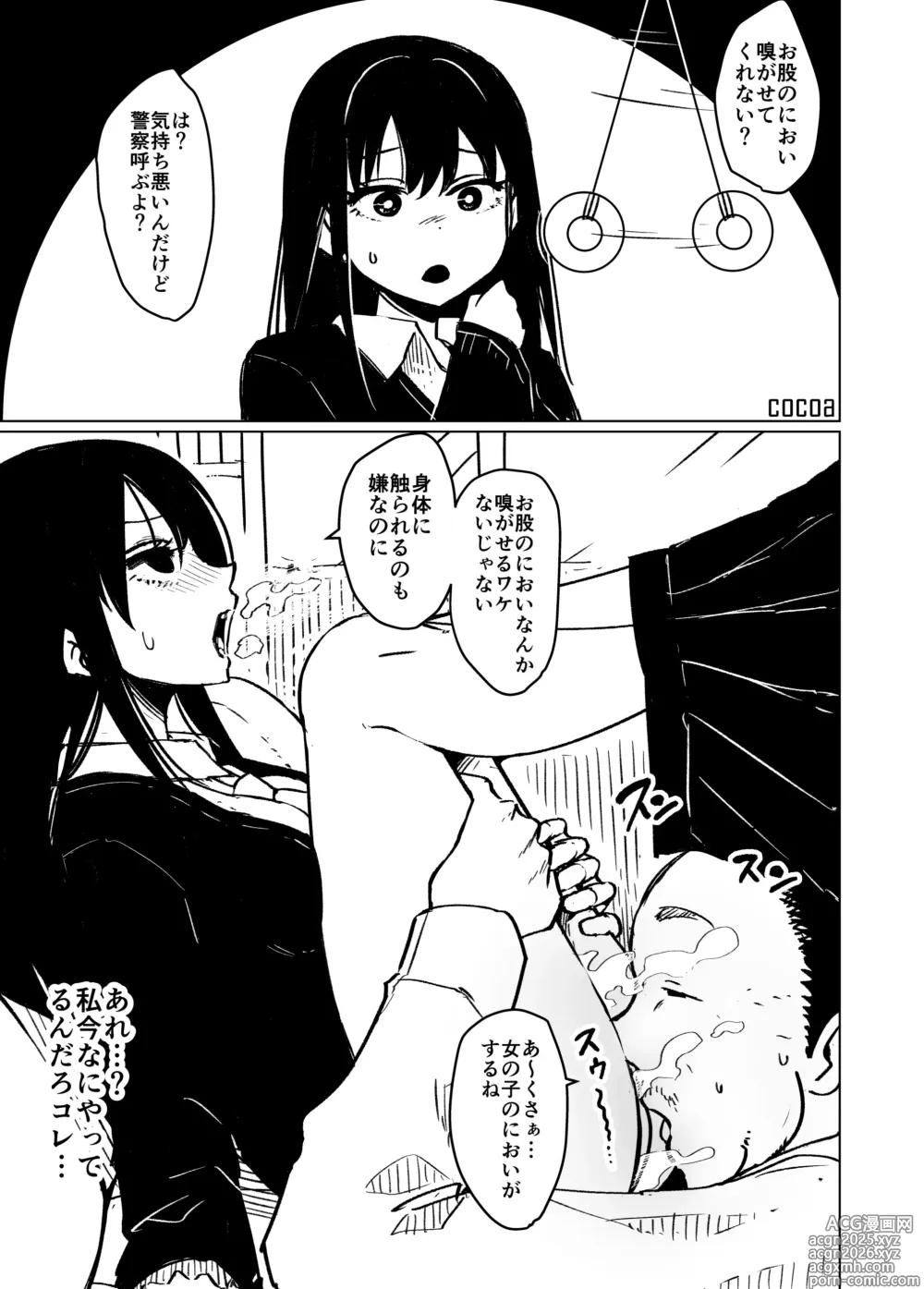 Page 1 of imageset 2022-04-22 - 2024-01-29