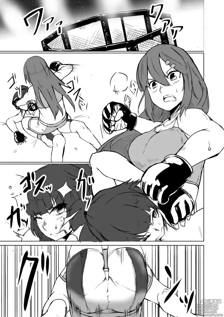 Page 29 of imageset nexas.jpg