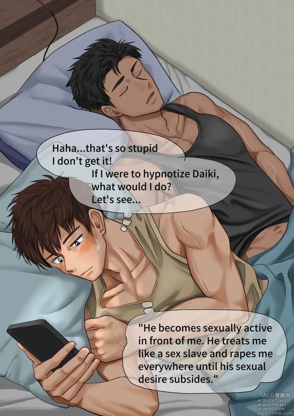 Page 6 of imageset 优しすぎる恋人に催眠をかけてみた1(10p.)【ENG】
