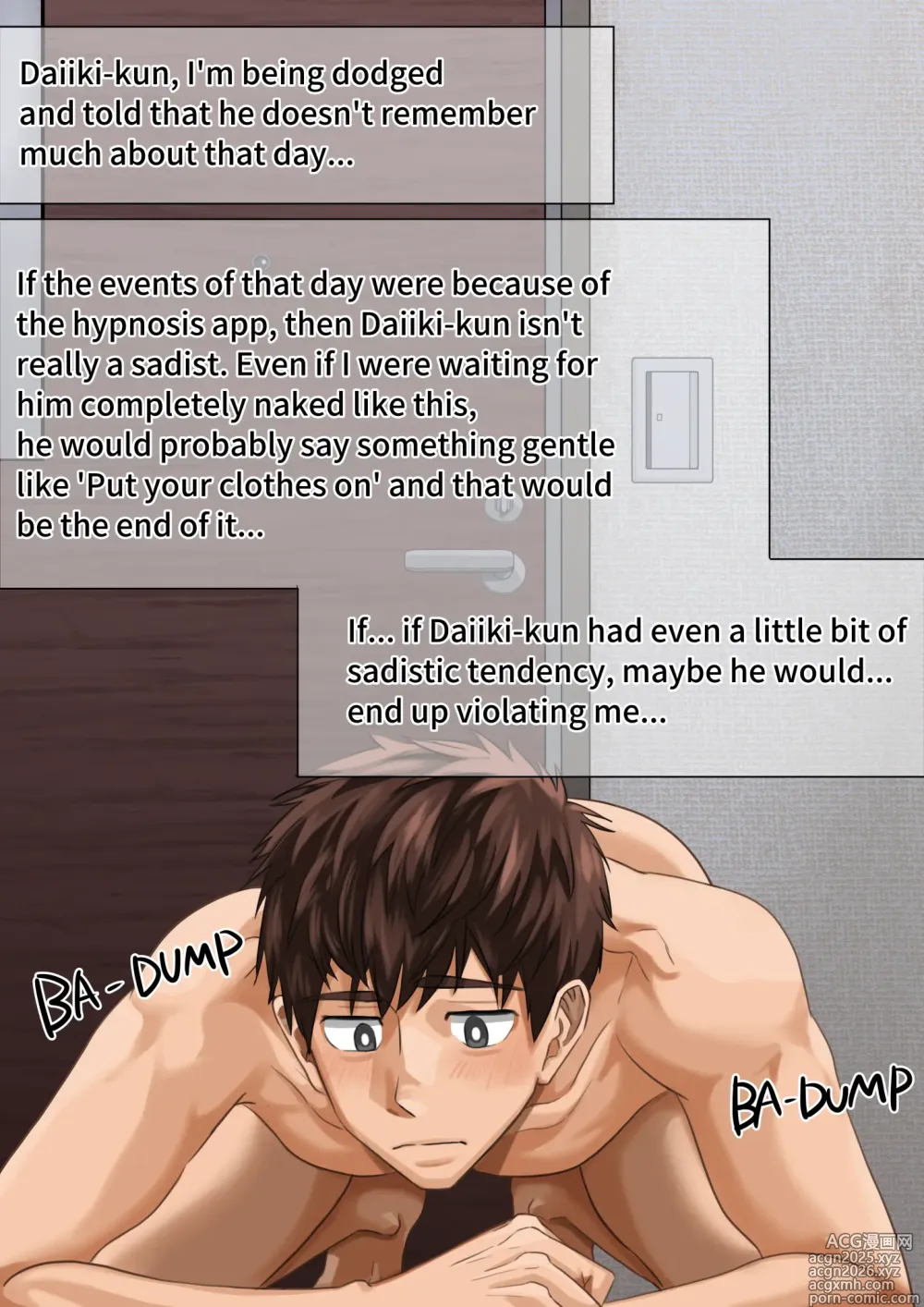 Page 2 of imageset 優しすぎる恋人の前で全裸待機してみた1(P10)【ENG】