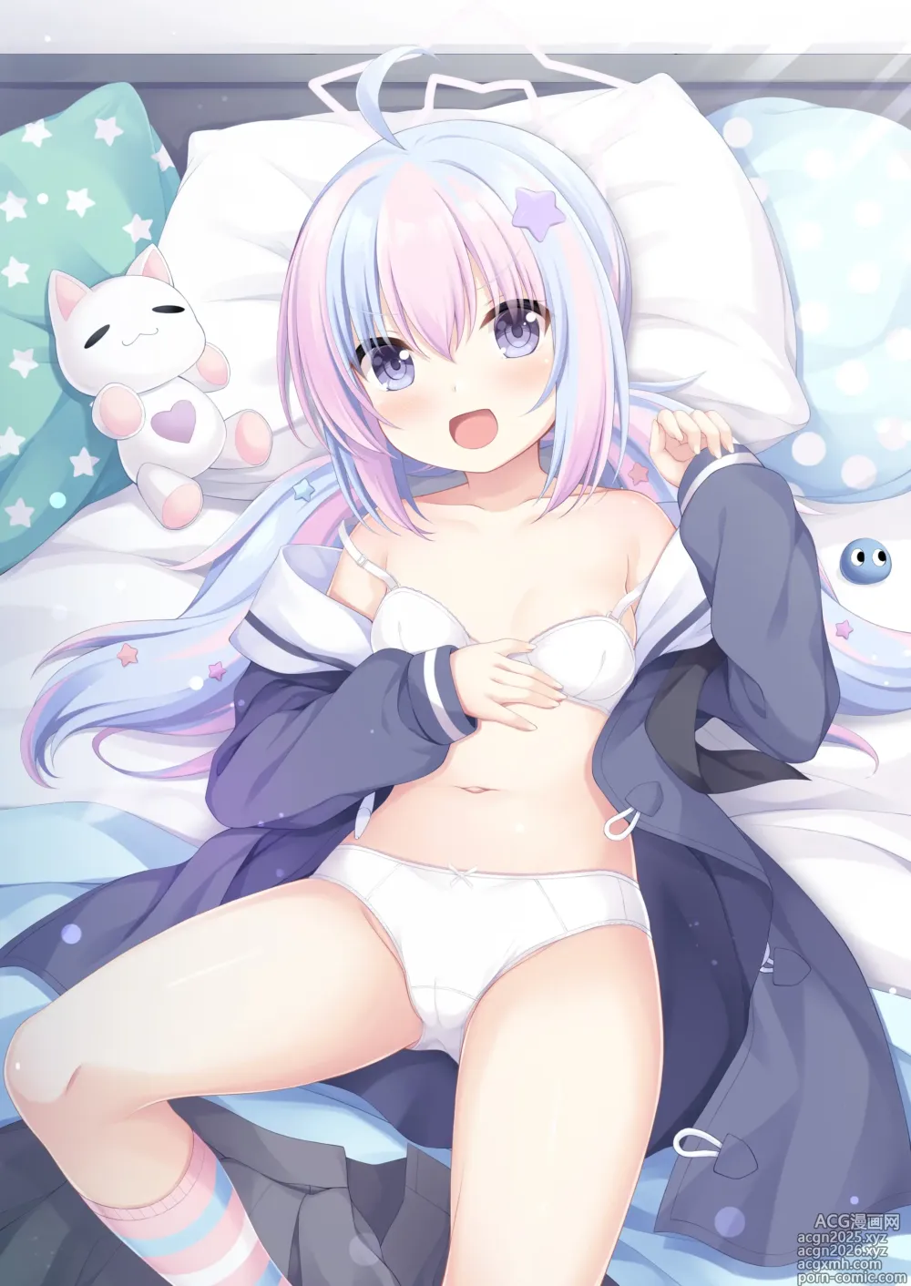 Page 1 of imageset 桜庭光 shironeko