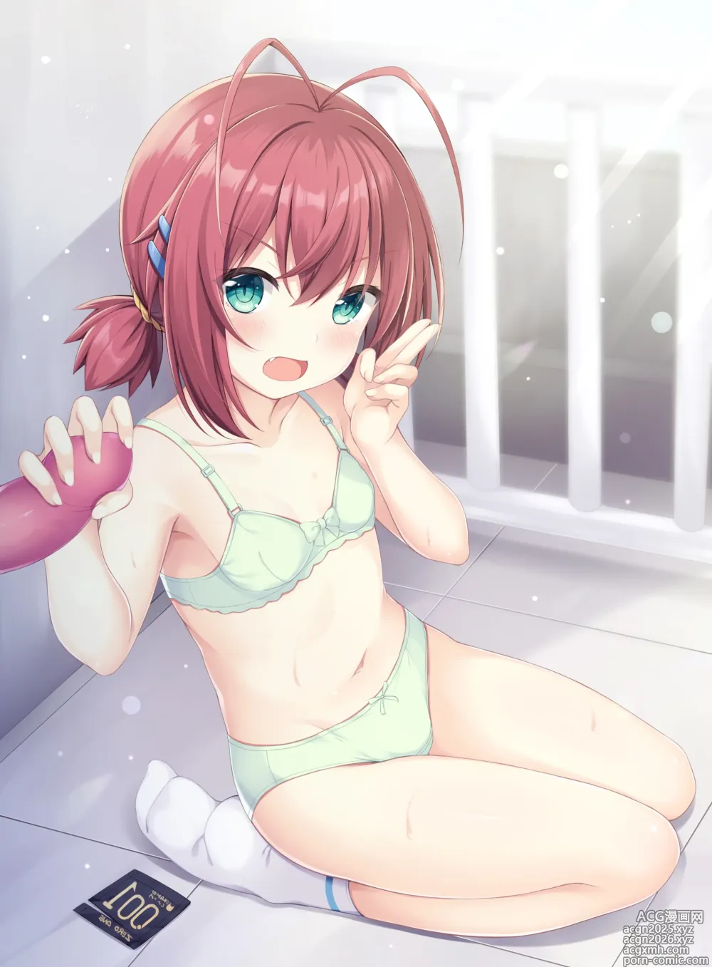 Page 12 of imageset 桜庭光 shironeko