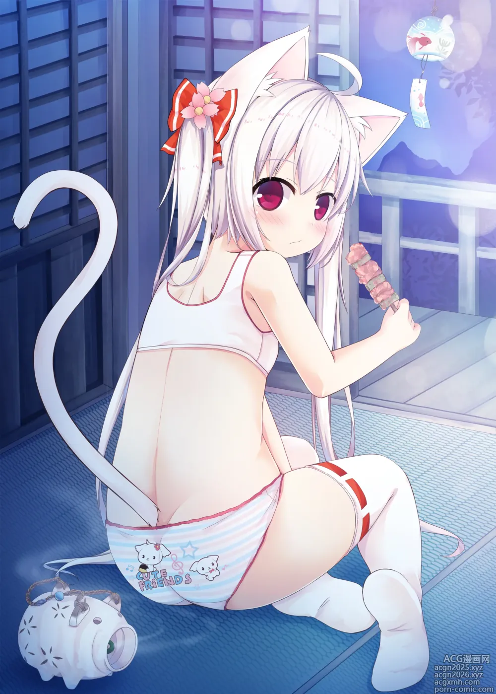 Page 295 of imageset 桜庭光 shironeko