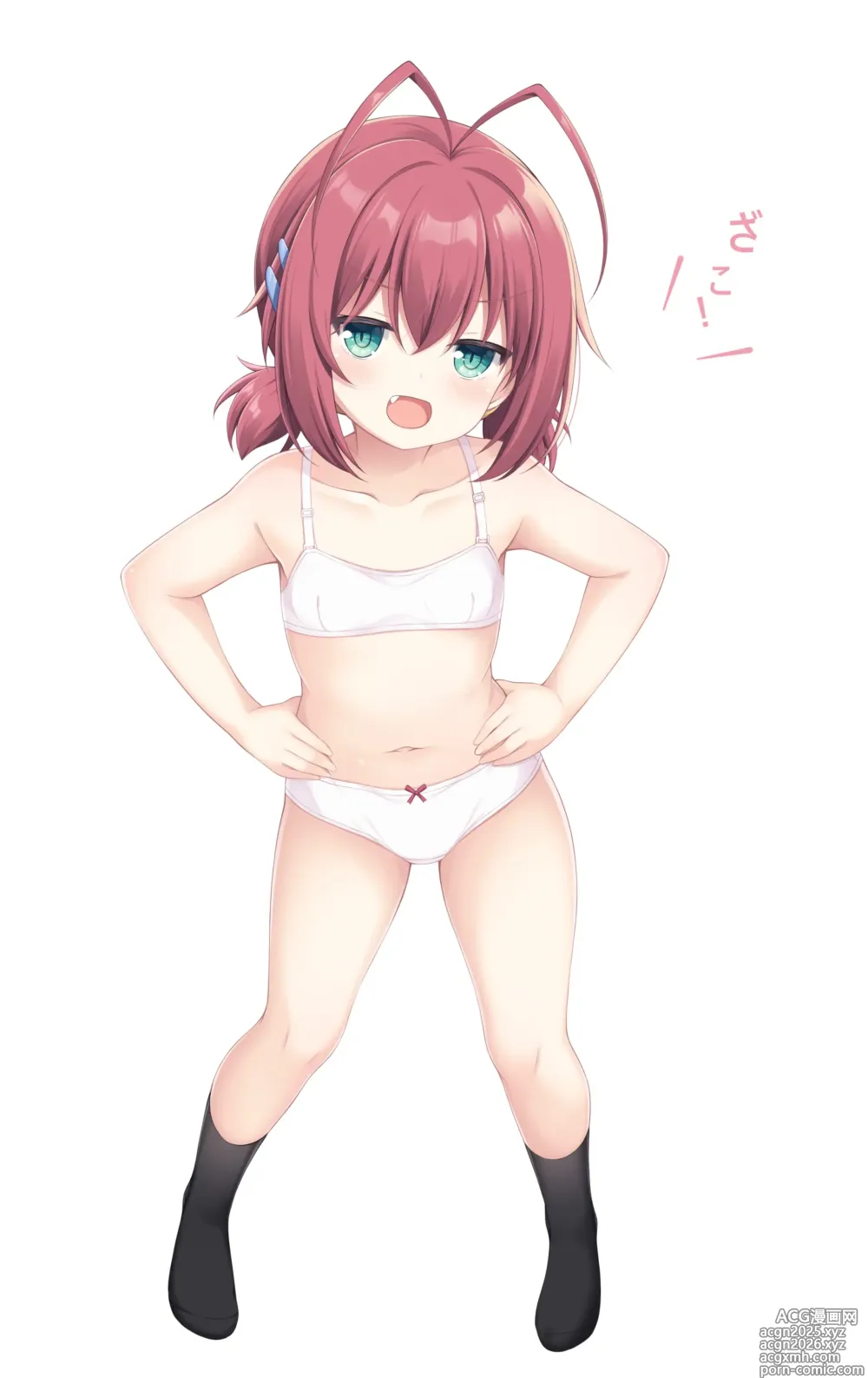 Page 8 of imageset 桜庭光 shironeko