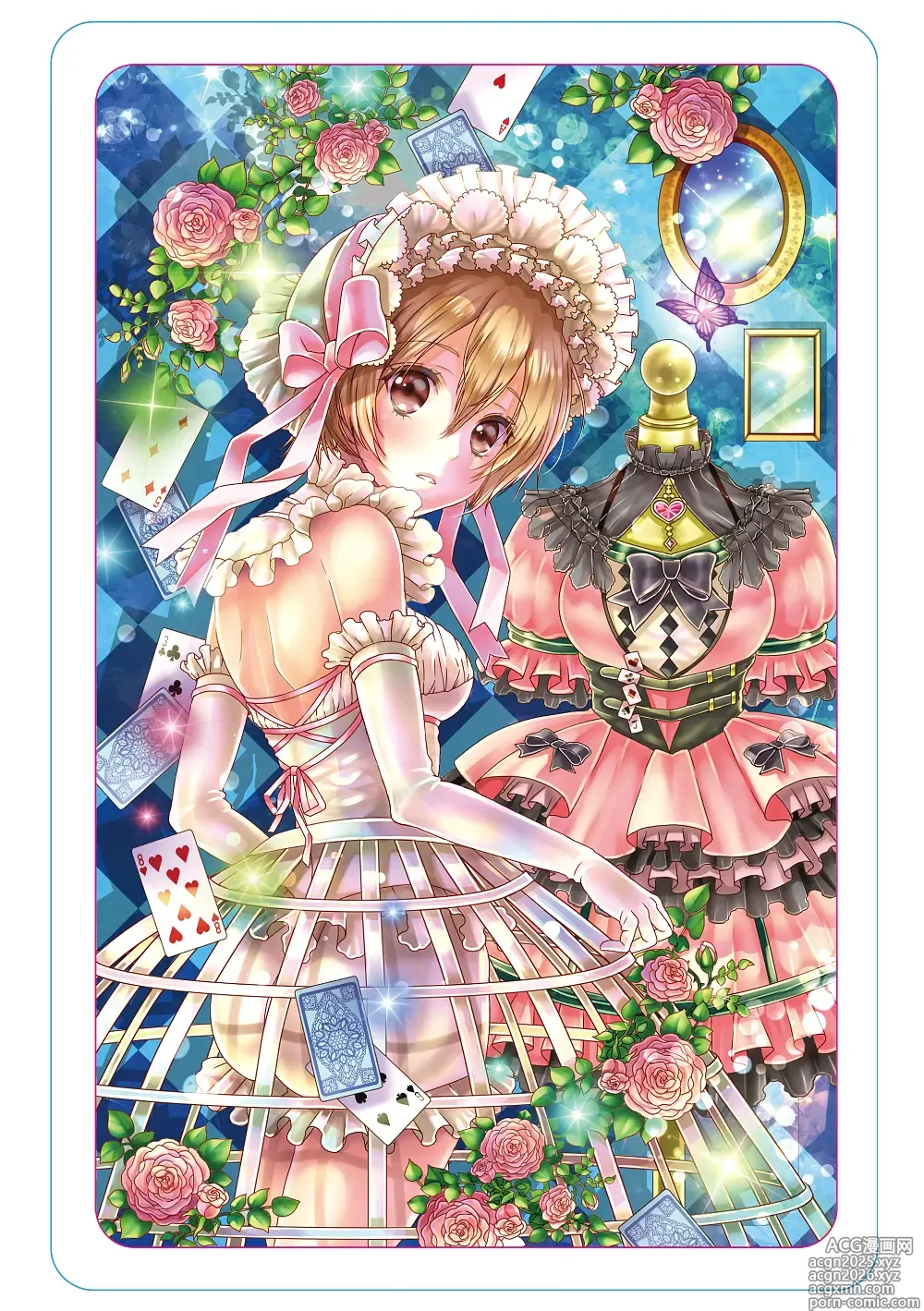Page 1 of imageset 桜もよん