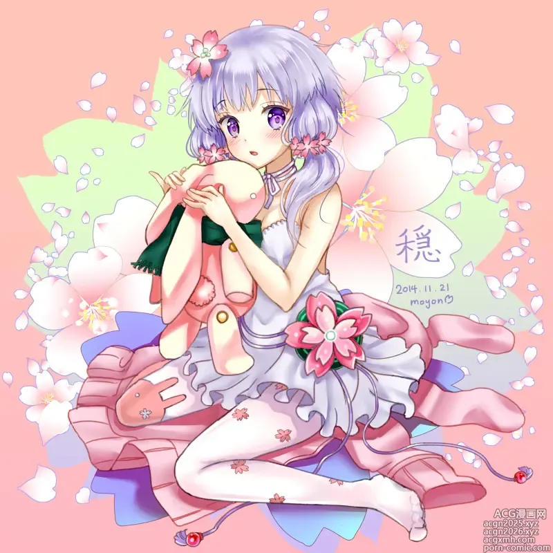 Page 5 of imageset 桜もよん