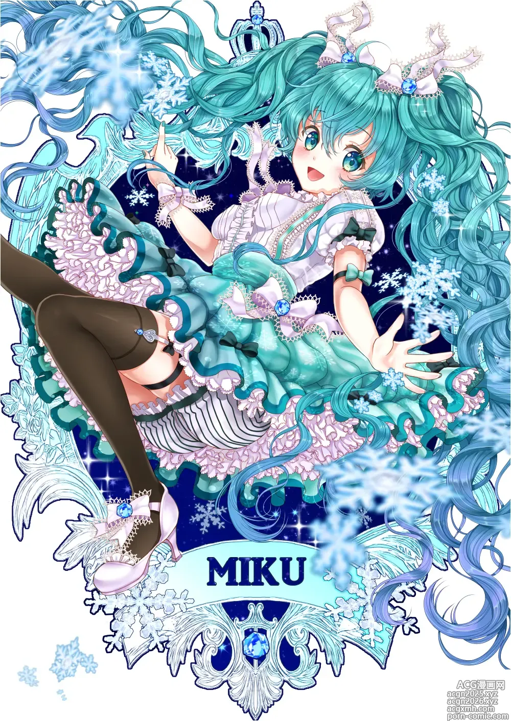 Page 6 of imageset 桜もよん