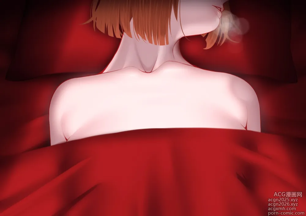 Page 522 of imageset Genkung