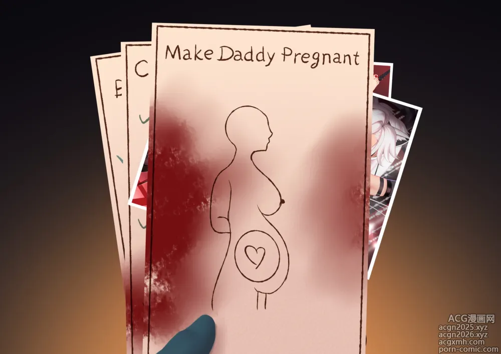 Page 526 of imageset Genkung