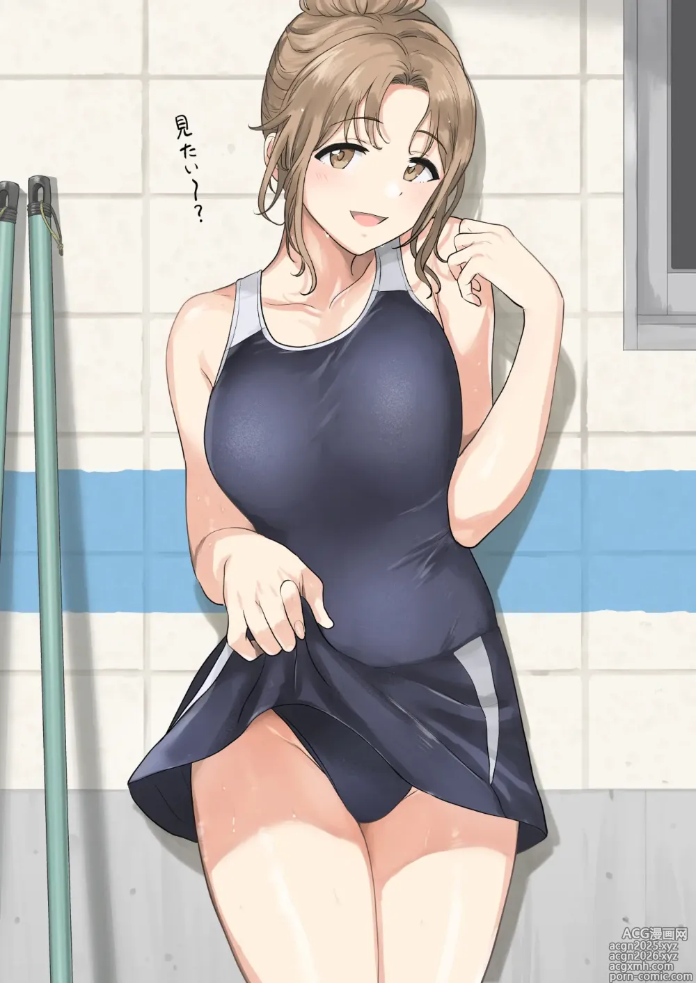 Page 13 of imageset 誕生日おめ！！