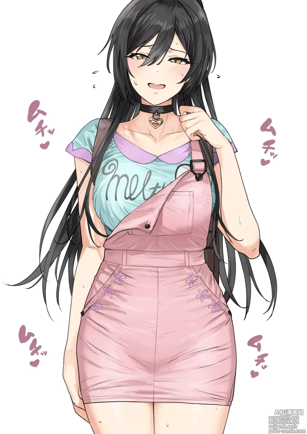 Page 1237 of imageset 誕生日おめ！！