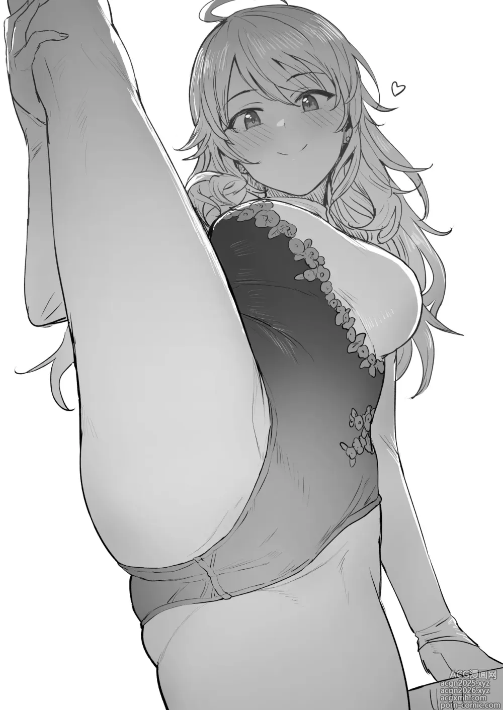 Page 1238 of imageset 誕生日おめ！！