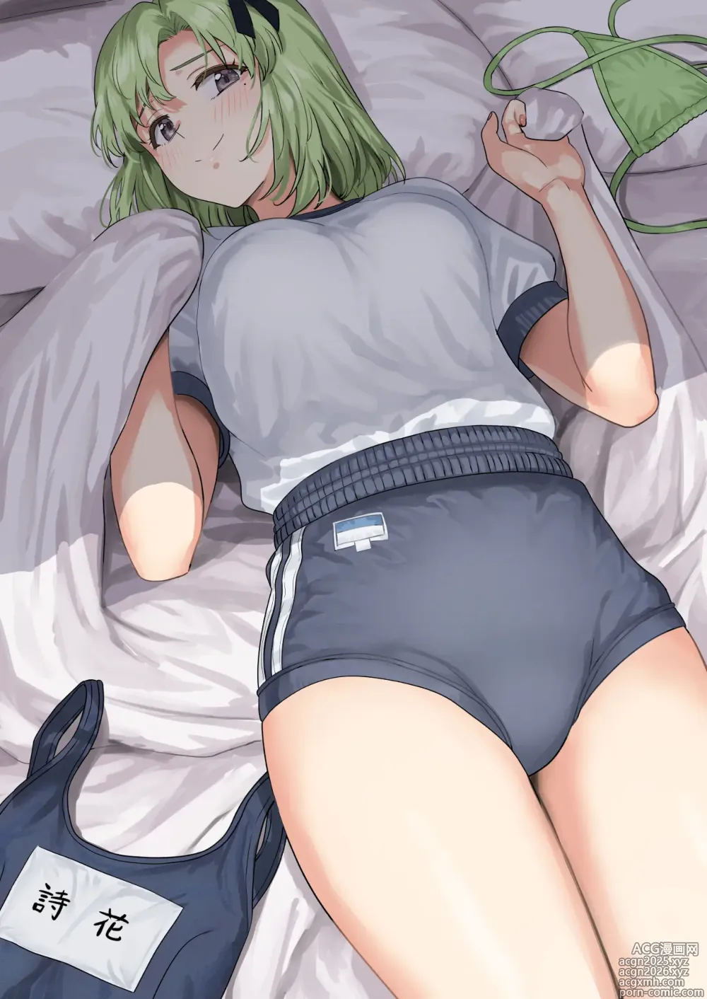 Page 1264 of imageset 誕生日おめ！！
