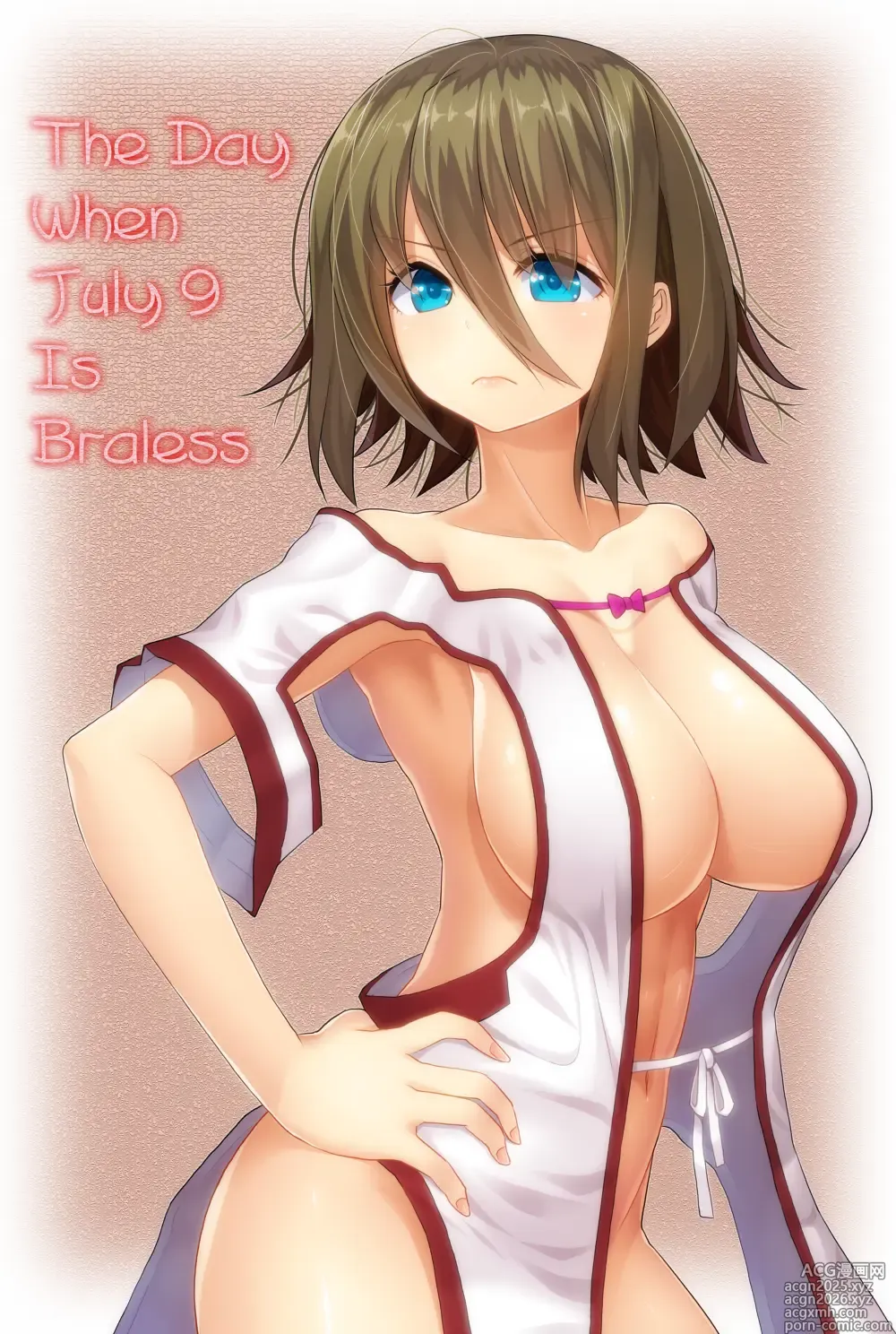 Page 1692 of imageset @爆乳専門絵