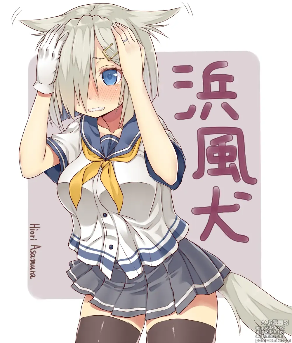 Page 1709 of imageset @爆乳専門絵
