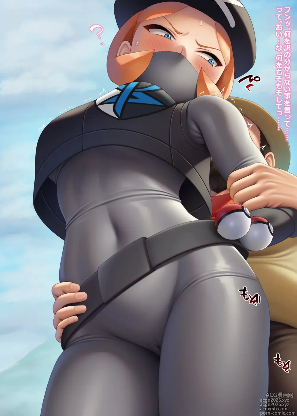 Page 1165 of imageset 四月朔日要