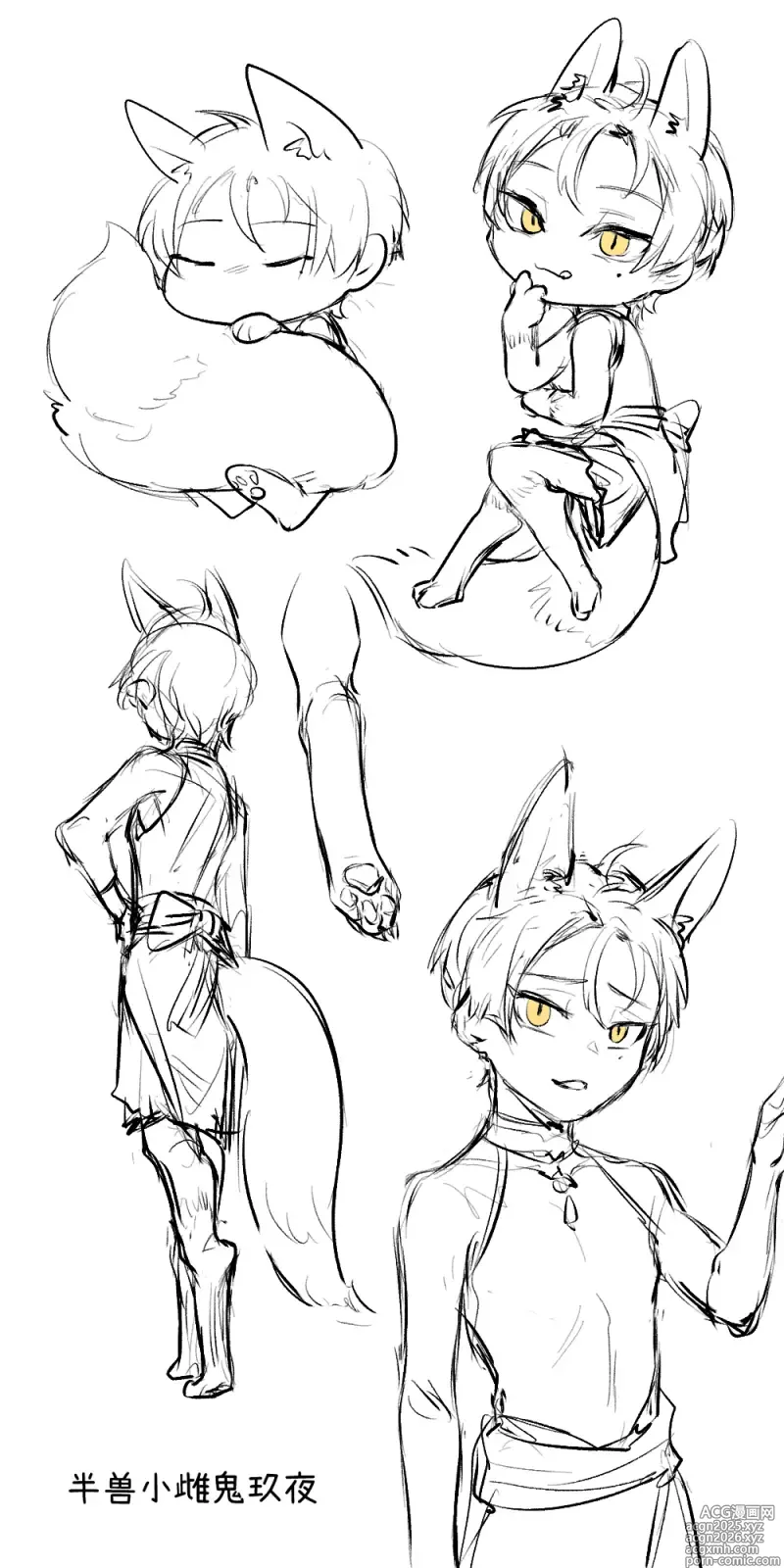 Page 26 of imageset 螃蟹放置所