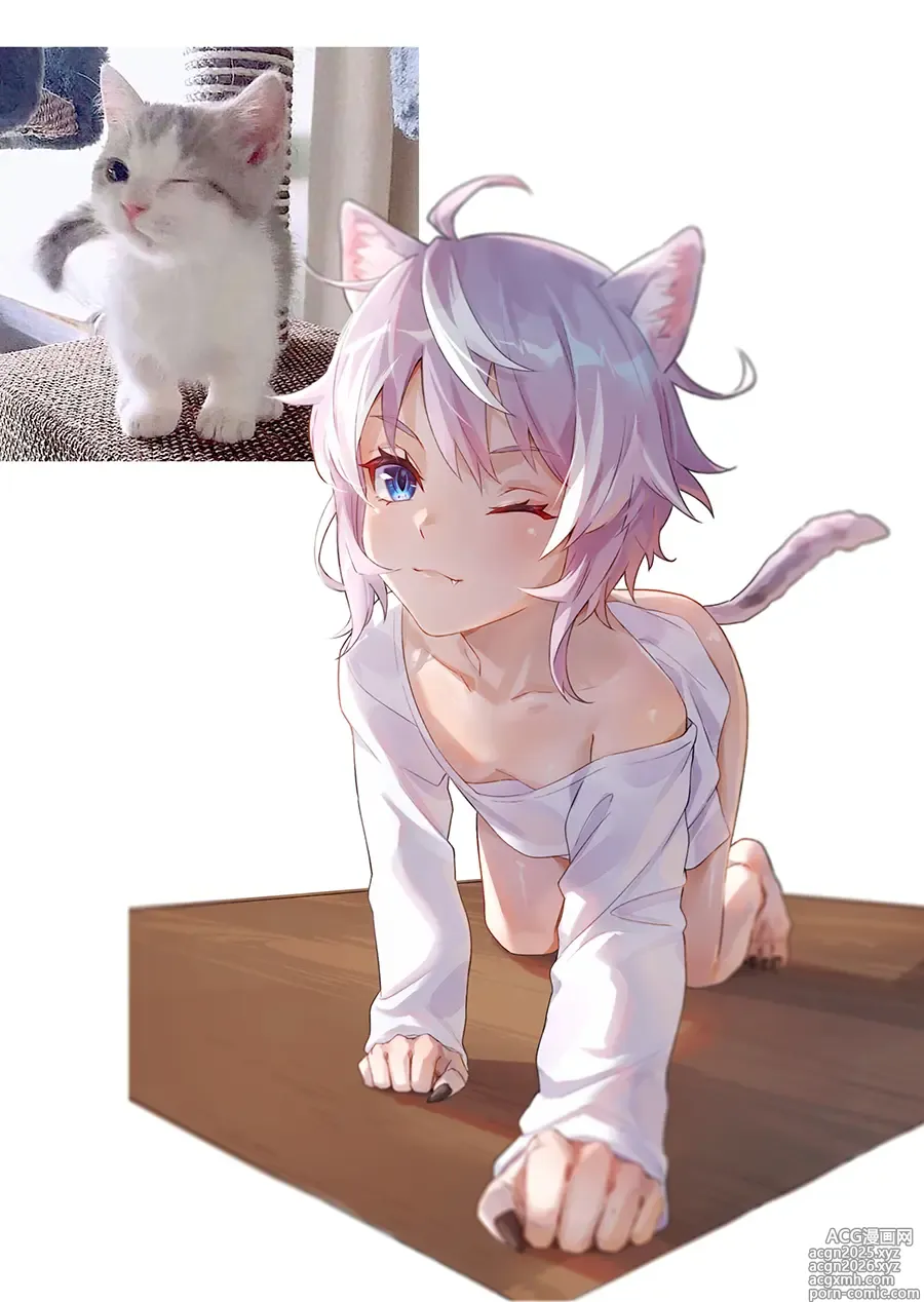 Page 23 of imageset これは君へのご褒美ですよ