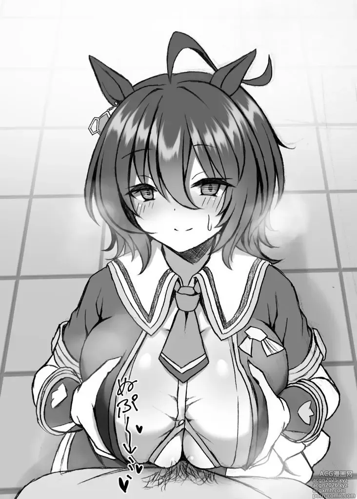 Page 3 of imageset Ryochapu_Umamusume